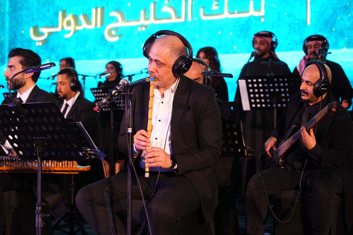 Celebration block 1 item 4